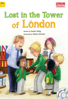 Lost in the Tower of London
