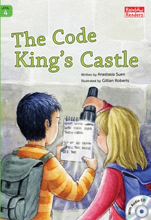 The Code King's Castle
