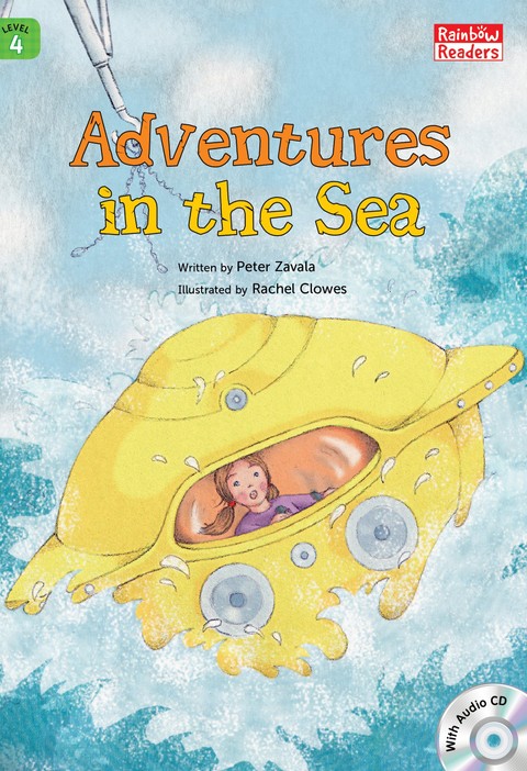 Adventures in the Sea 표지 이미지