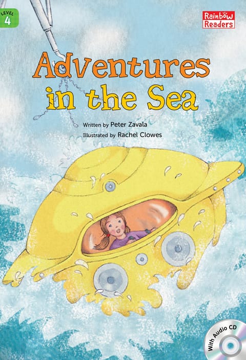 Adventures in the Sea 표지 이미지