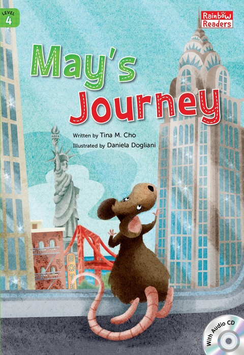 May's Journey 표지 이미지