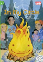 In My Circle 표지 이미지