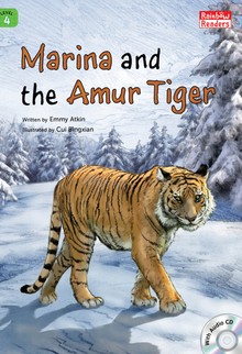 Marina and the Amur Tiger