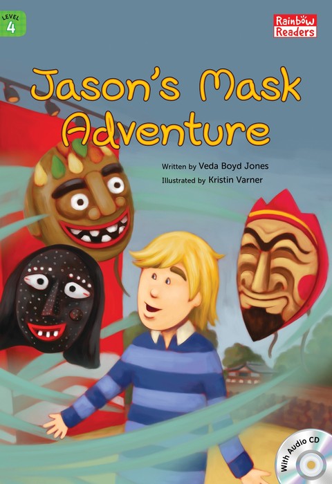 Jason's Mask Adventure 표지 이미지