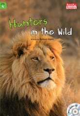 Hunters in the Wild 표지 이미지
