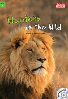 Hunters in the Wild