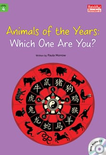 Animals of the Years: Which One Are You?