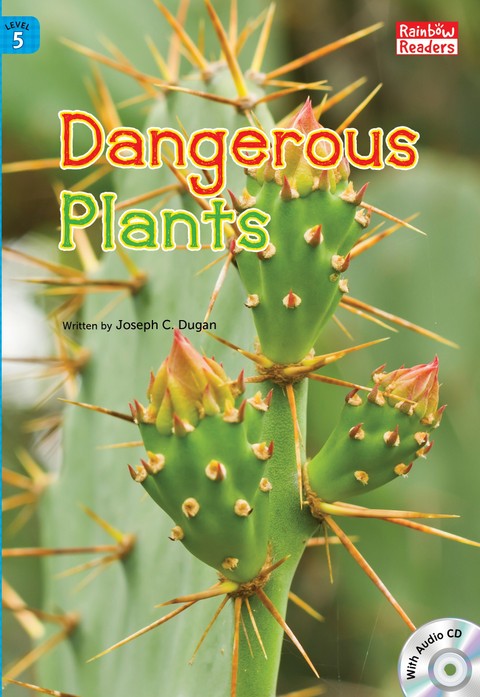 Dangerous Plants 표지 이미지