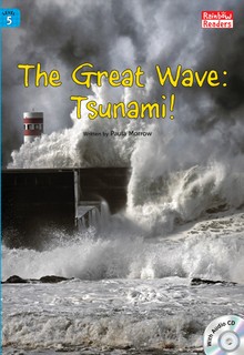 The Great Wave: Tsunami!