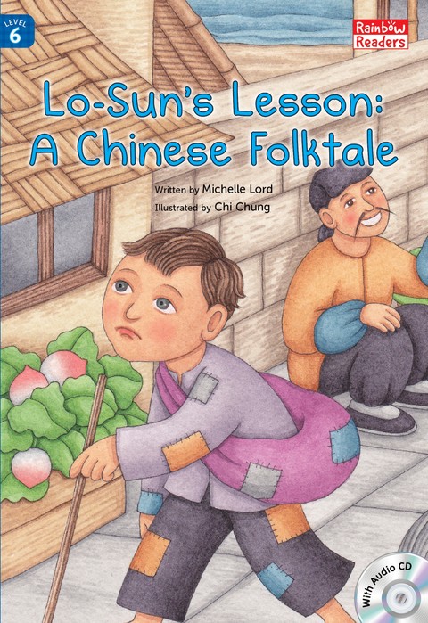Lo-Sun's Lesson: A Chinese Folktale 표지 이미지