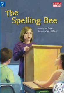 The Spelling Bee