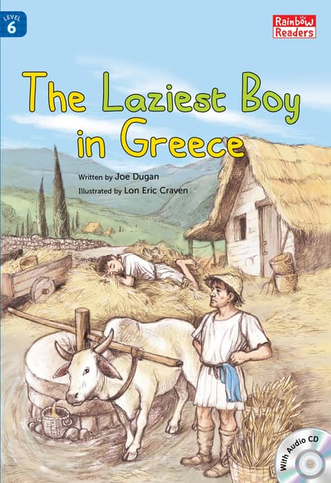 The Laziest boy in Greece 표지 이미지