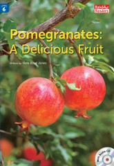 Pomegranates: A Delicious Fruit 표지 이미지