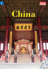 China 표지 이미지