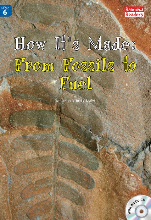 How It's Made: From Fossils to Fuel 표지 이미지