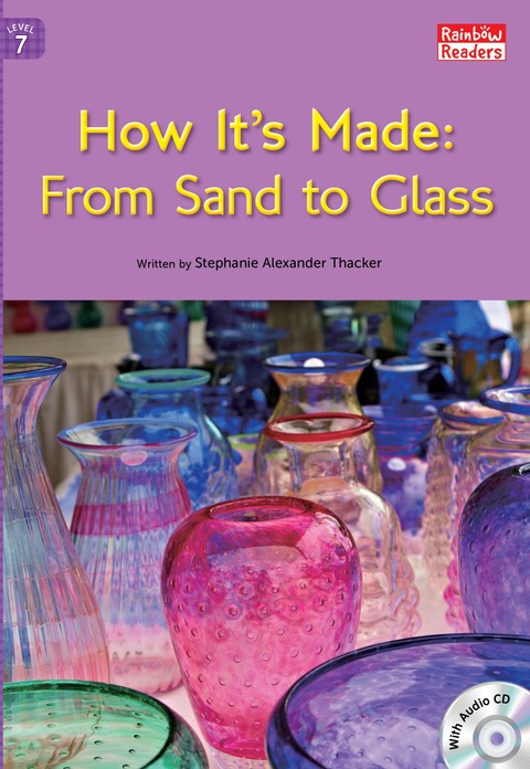 How It's Made: From Sand to Glass 표지 이미지