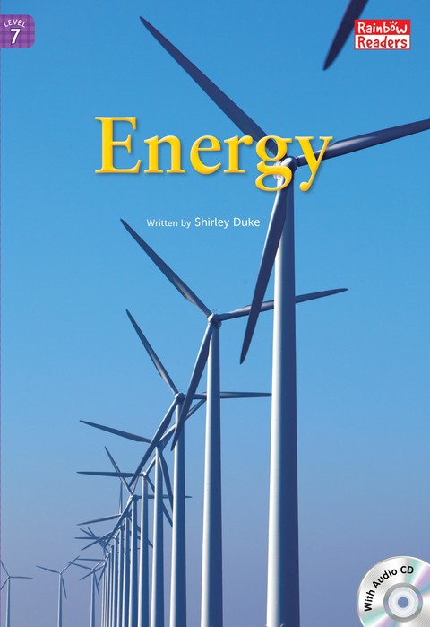 Energy 표지 이미지