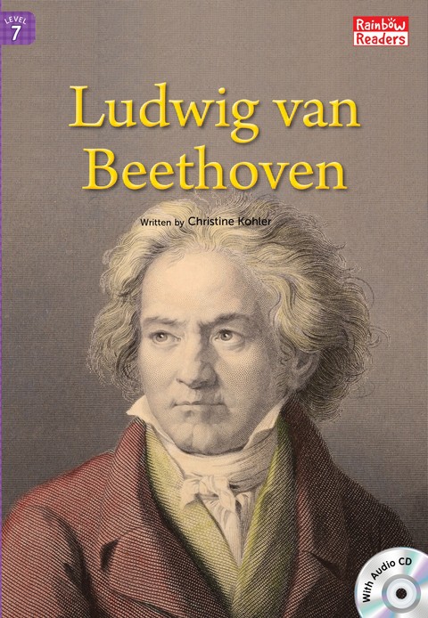 Ludwig van Beethoven 표지 이미지