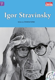 Igor Stravinsky