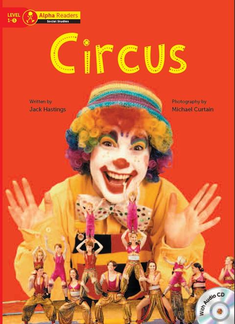 Circus 표지 이미지