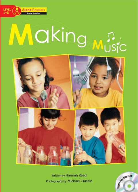 Making Music 표지 이미지