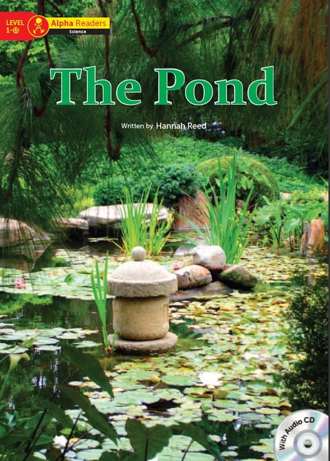 The Pond 표지 이미지
