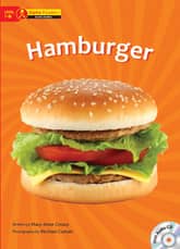 Hamburger 표지 이미지