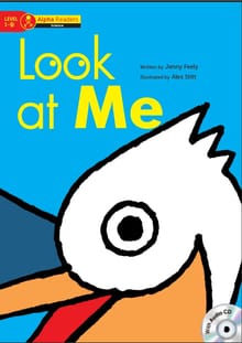 Look at Me