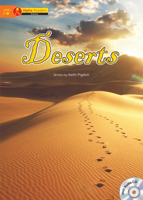 Deserts 표지 이미지