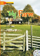 My Farm 표지 이미지