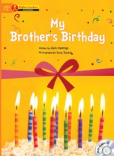 My Brother's Birthday 표지 이미지