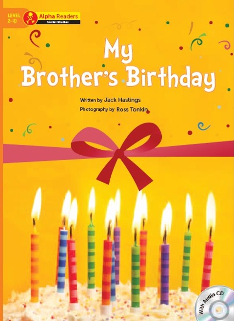 My Brother's Birthday 표지 이미지