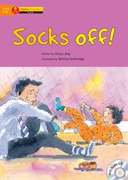Socks off!