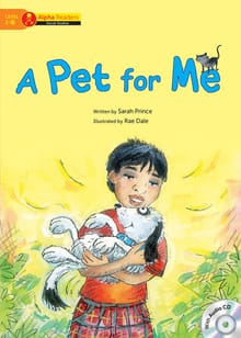A Pet for Me