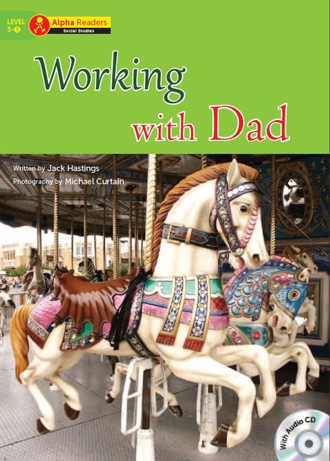 Working with Dad 표지 이미지
