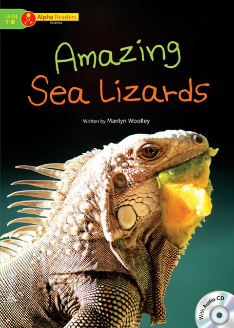 Amazing Sea Lizard 표지 이미지