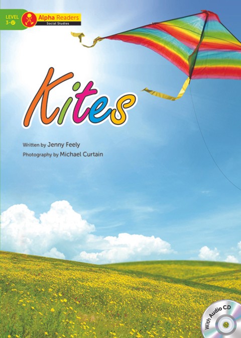 Kites 표지 이미지