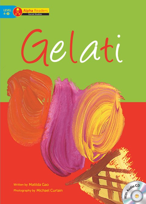 Gelati 표지 이미지