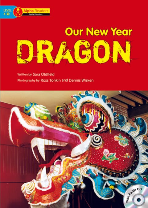 Our New Year Dragon 표지 이미지