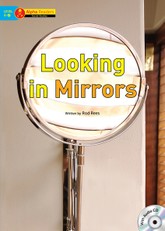 Looking in Mirrors 표지 이미지