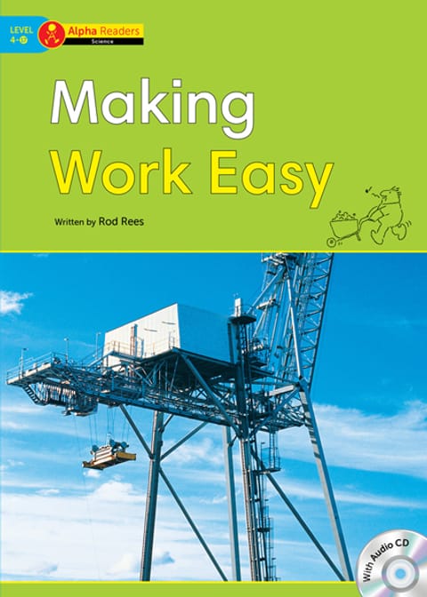 Making Work Easy 표지 이미지