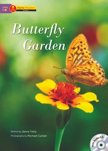 Butterfly Garden