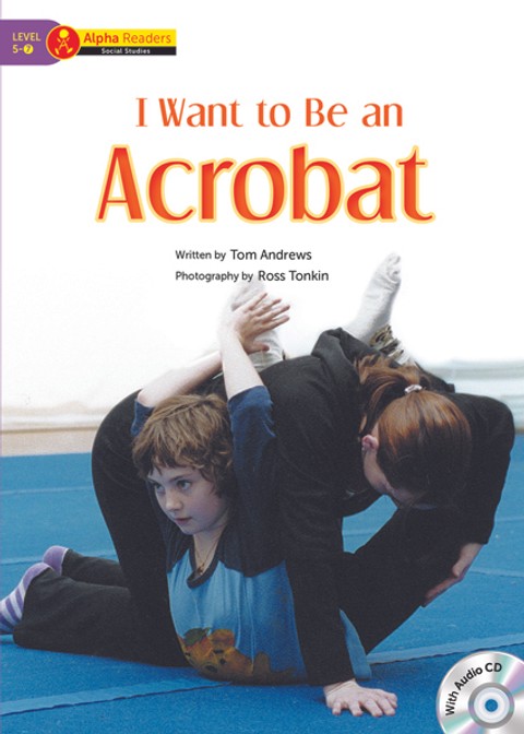 I Want to Be an Acrobat 표지 이미지