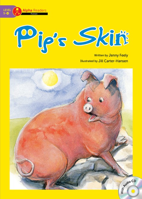 Pig's Skin 표지 이미지