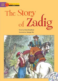 The Story of Zadig