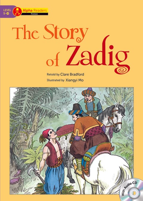 The Story of Zadig 표지 이미지