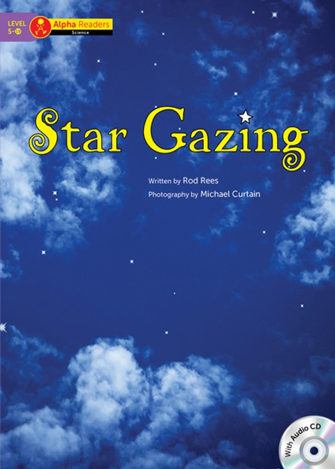 Star Gazing 표지 이미지