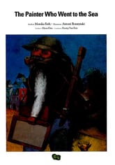 The painter who went to the sea 표지 이미지