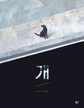 개 표지 이미지