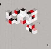 네모 표지 이미지